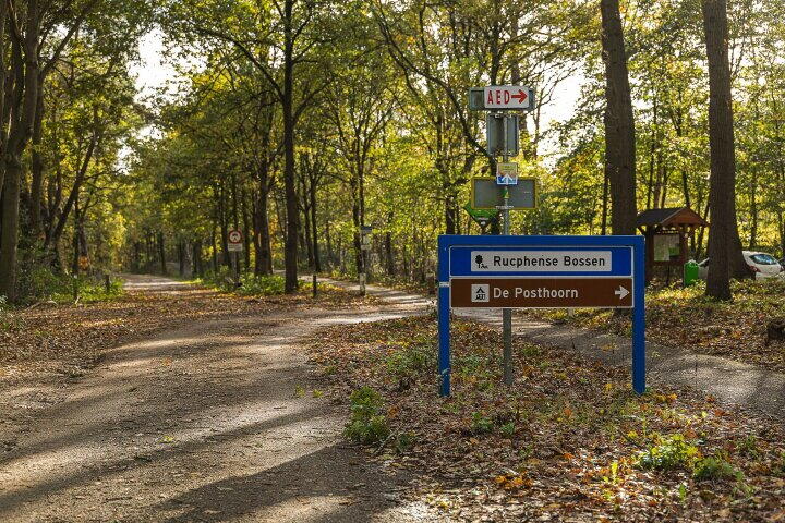 Foto 59 - Pierestraat 5 A, Rucphen