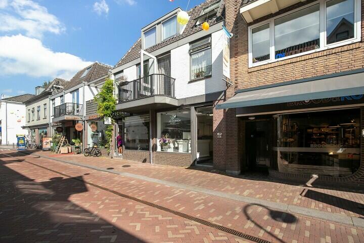 Foto 17 - Prins Hendrikstraat 2 D, Bodegraven