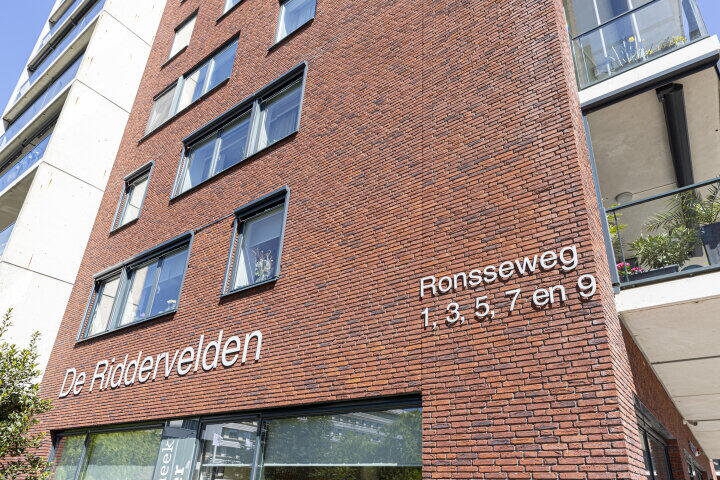 Foto 61 - Ronsseweg 1 301, Gouda