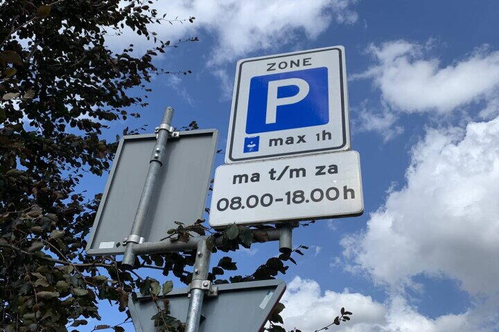 Foto 16 - Rumpenerstraat 153 C, Brunssum