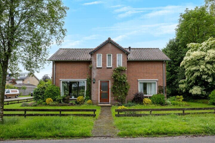 Foto 1 - Wildbaan 1, Leersum